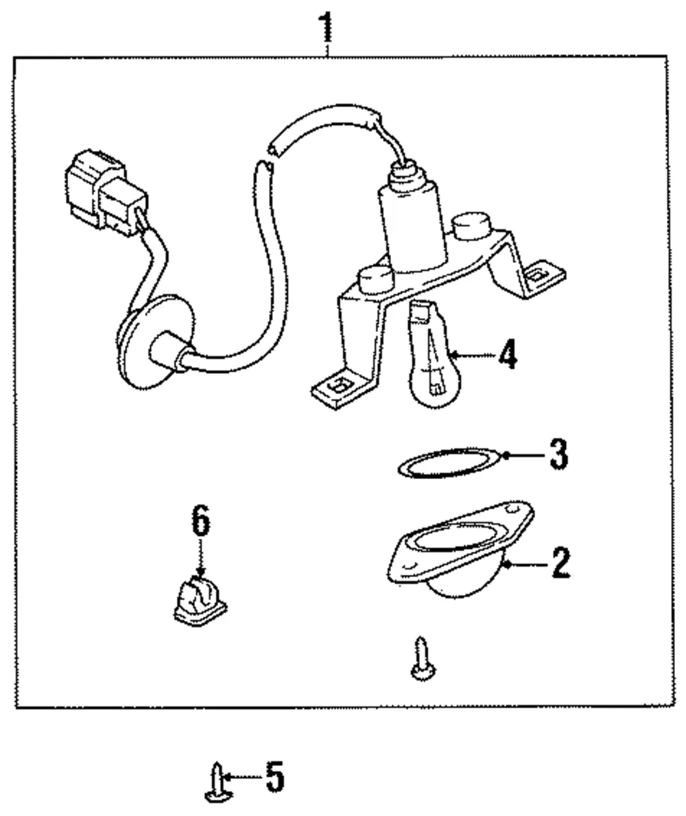 License Lamp - Kia (0K20A-51270A)