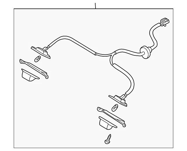 License Lamp - Kia (0K2N3-51270)