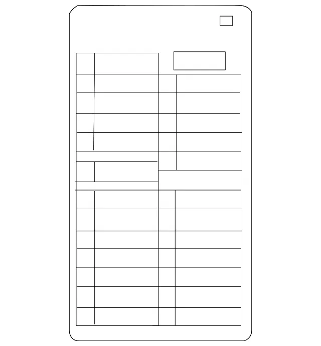 Fuse Box Label - Nissan (24313-5ZM0C)