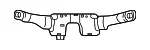 Multi-Function Switch - Nissan (25560-1AA5E) - view 3