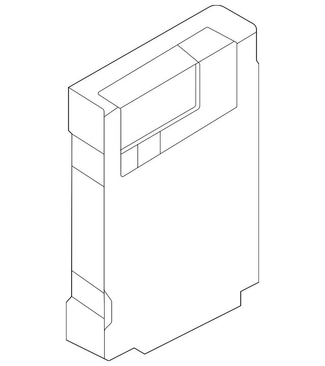 Control Module - Nissan (28275-5MP3A)