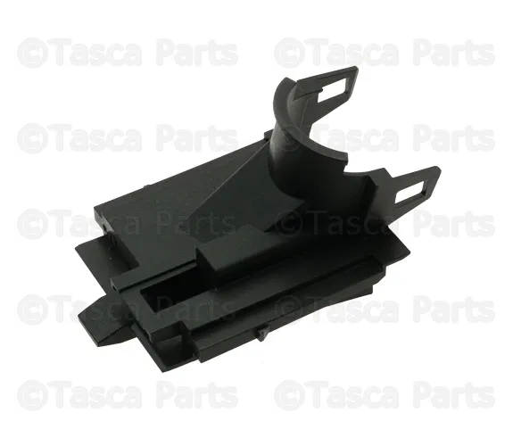 Fuse And Relay Center Cover - Nissan (284B8-4BA0A)
