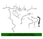 Oxygen Sensor - Volvo (31492349) - view 4