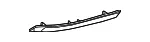 Reflector Panel - Volvo (31655519) - view 3