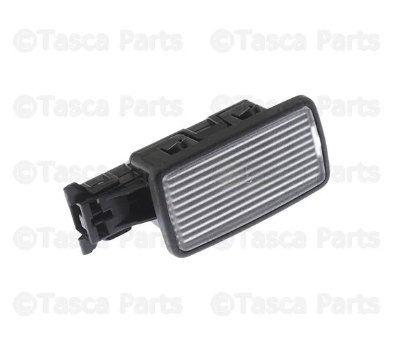 Courtesy Lamp - Volvo (31663793)