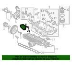 Level Sensor - Volvo (32380135) - view 7