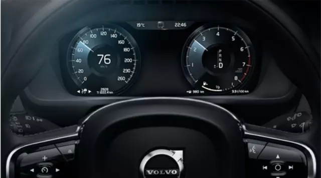 Instrument Cluster - Volvo (36013031)