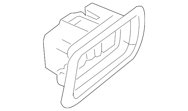 Door Switch Trim Panel - Nissan (80961-5AA1B)