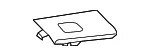 Switch Bezel - Nissan (82960-EA102) - view 3