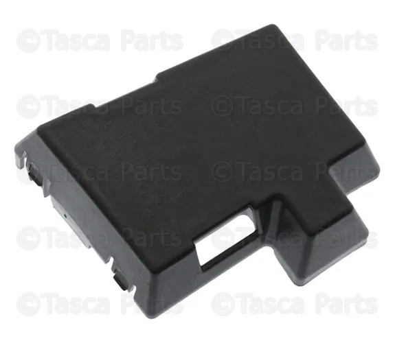 Fuse & Relay Box Screen - Volvo (8688042)