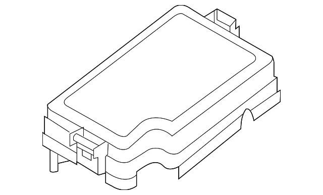 Fuse Box Cover - Kia (91956-M7520)