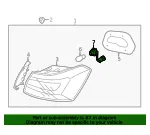 Socket & Wire - Kia (92451-3R600) - view 4