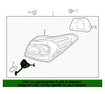 Socket & Wire - Kia (92470-B0730) - view 4