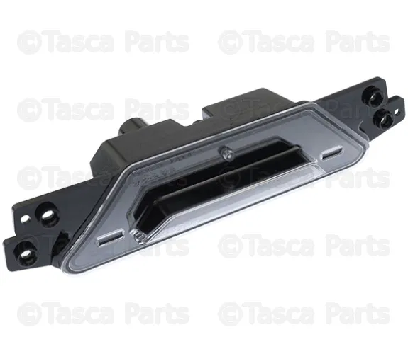 Backup Lamp - Kia (924A3-P1100)