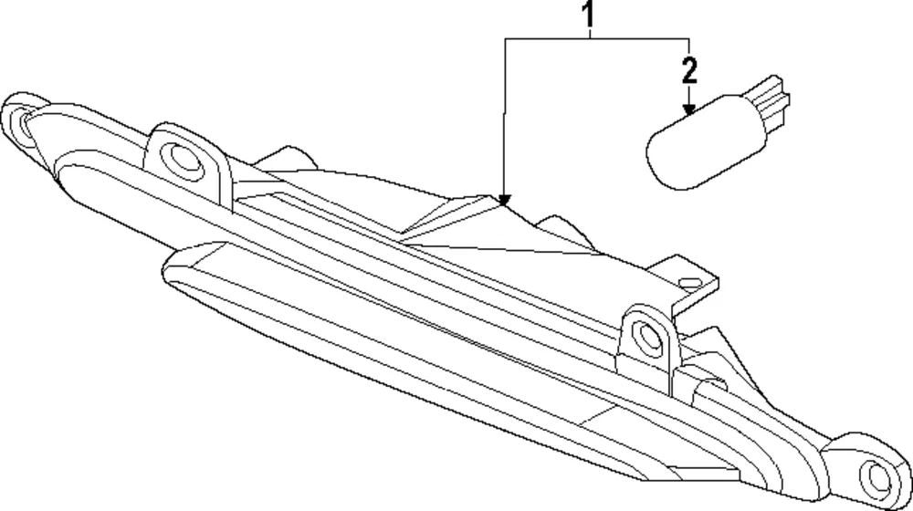 Backup Lamp Assembly - Kia (924A3-R5500)