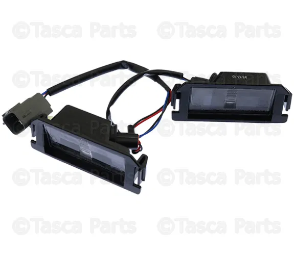 License Lamp - Kia (92501-1W200)