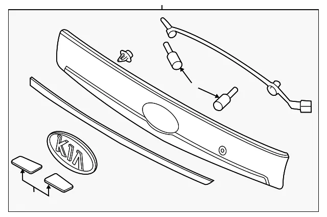 License Lamp - Kia (92501-4D523)