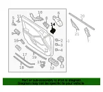 Memory Switch - Kia (93250-2T000MB2) - view 4