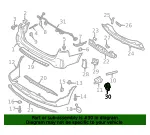 Reverse Sensor - Kia (95720-2P500IM) - view 4