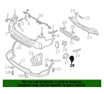 Reverse Sensor - Kia (95720-2P500USB) - view 4