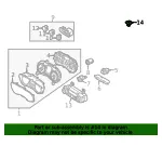 Sunload Sensor - Kia (97253-3X000) - view 4