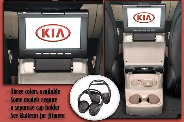 Rear Seat Entertainment - Light Granite Gray - Kia (A9051-ADU01GBU)