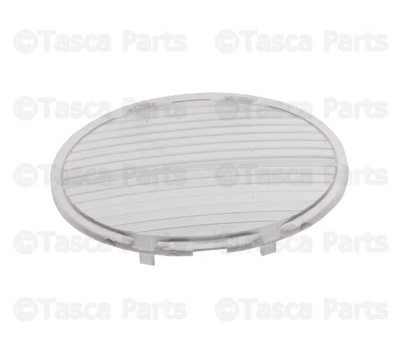 Courtesy Lamp - Mazda (BC1M-68-4G1B)
