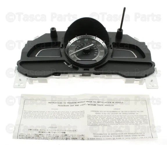 Instrument Cluster - Mazda (BHP5-55-471C)