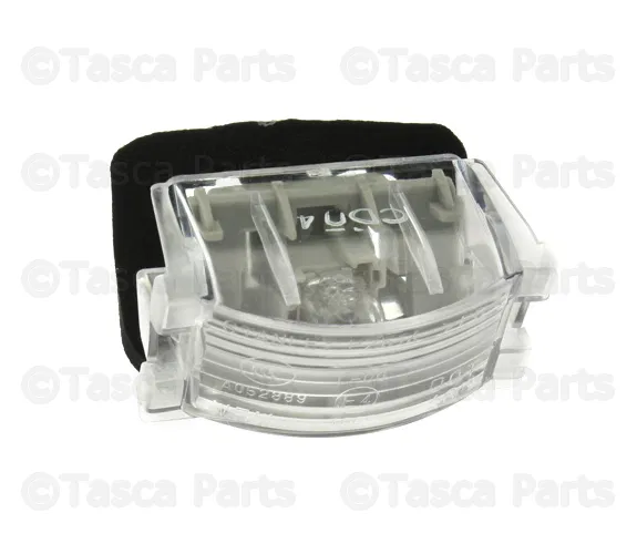 License Lamp - Mazda (D350-51-270E)