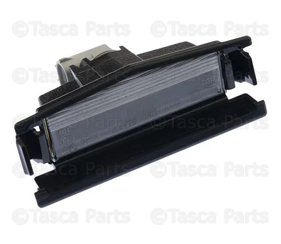License Lamp - Mazda (D50E-51-270)