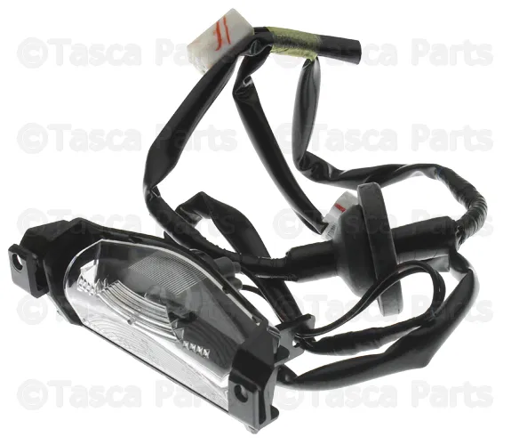 License Lamp - Mazda (DR61-51-270B)
