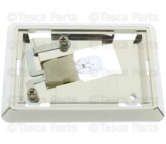 Interior Lamp - Mazda (ZZM1-51-310) - view 4