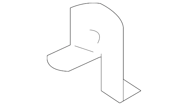 Engine Control Module (ECM) Bracket - Mazda (n3h118883)