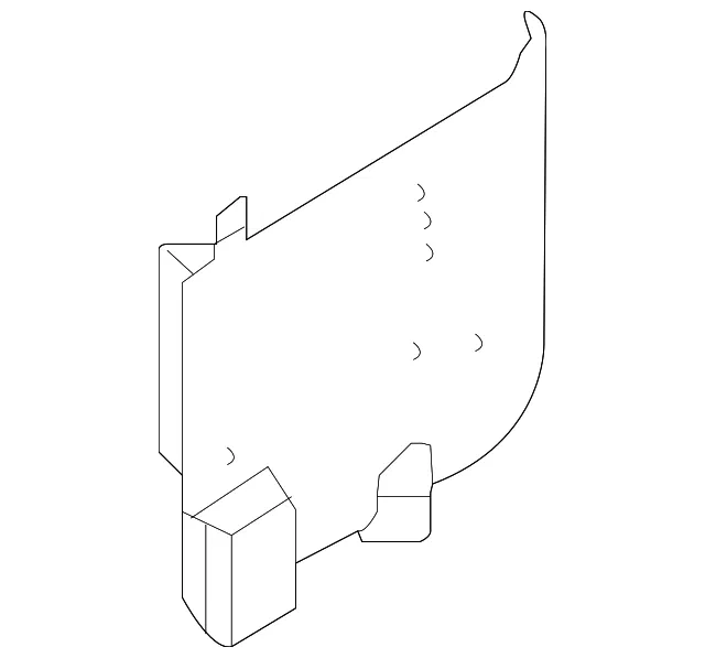 Battery Cover - Mazda (pe0718591)